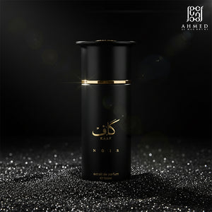 Black Fume perfume bottle with notes list