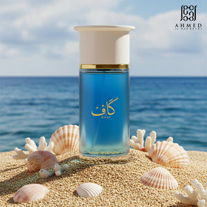 Kaaf Perfume Bottle