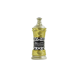 DEHN AL OUD HINDI SEUFI - Ahmed Al Maghribi UK