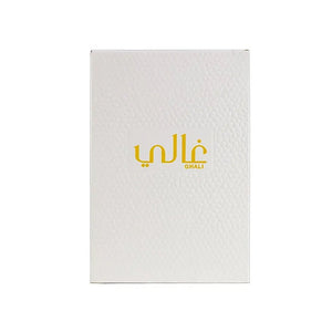 GHALI - Ahmed Al Maghribi UK