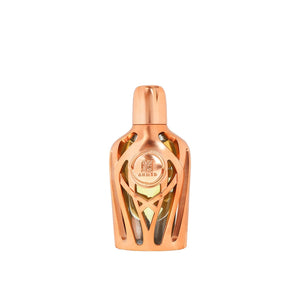 HAYYIN 15ML (CONCENTRATED OIL) - Ahmed Al Maghribi UK