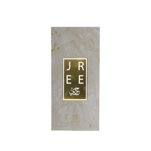 JREE - Ahmed Al Maghribi UK