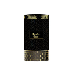 Kiswah Concentrated Oil