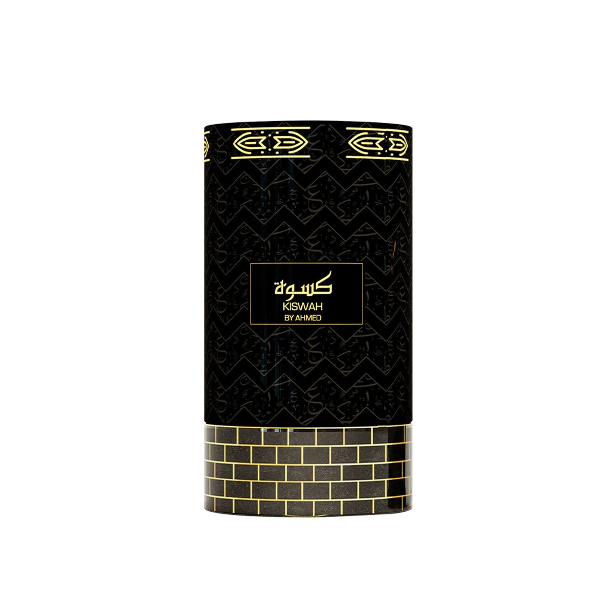 Kiswah Concentrated Oil