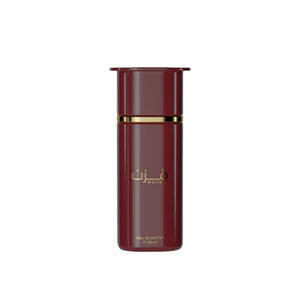 MUZN 100ML - Ahmed Al Maghribi UK