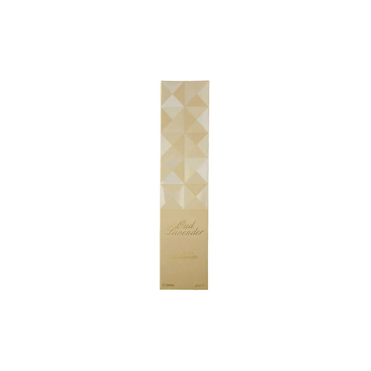 Oud Lavender Air Freshener 300ml - Ahmed Al Maghribi - Fragrance Forte