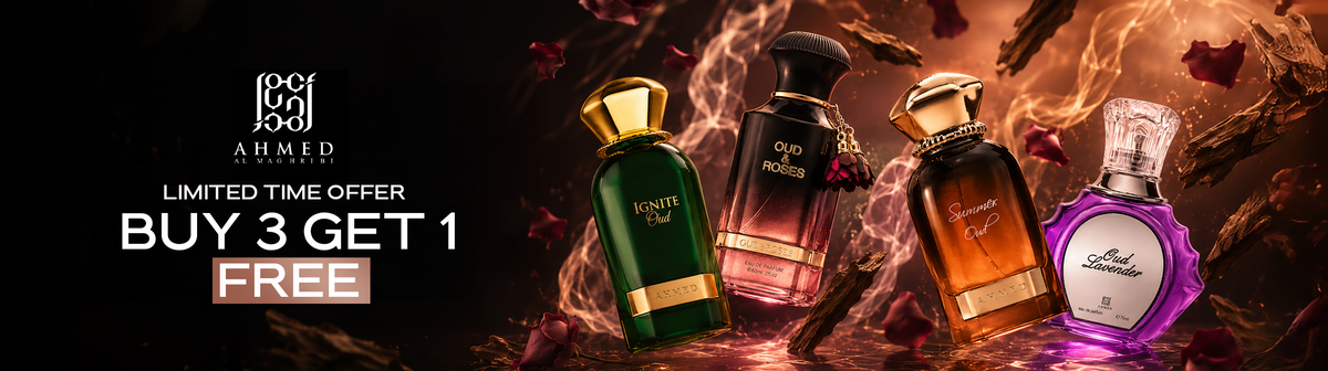 Arabic Perfume Bottle Collection