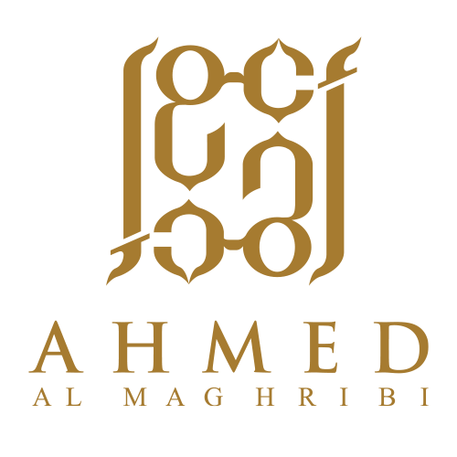 Ahmed Al Maghribi gold logo on black background
