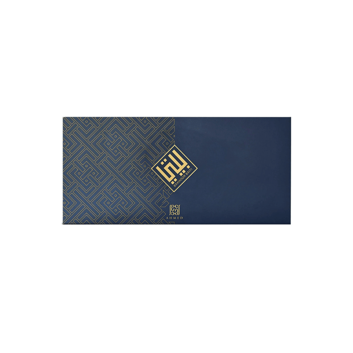 Bakhoor Baiti (10 Tabs) - Ahmed Al Maghribi - Fragrance Forte