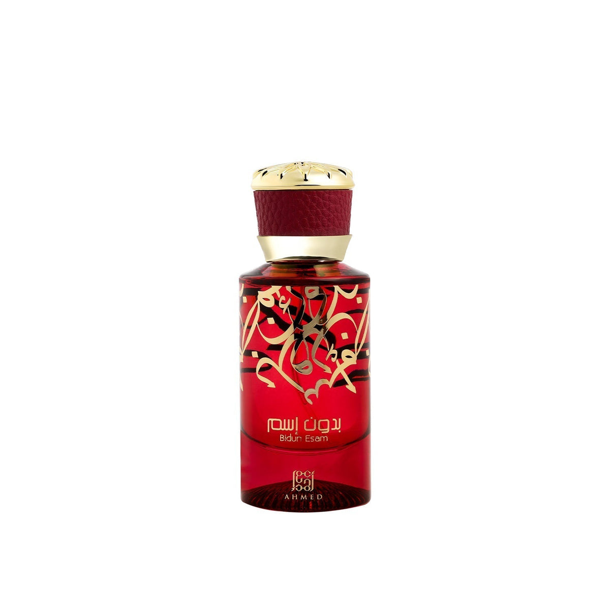 Bidun Esam 50ml - Ahmed Al Maghribi UK