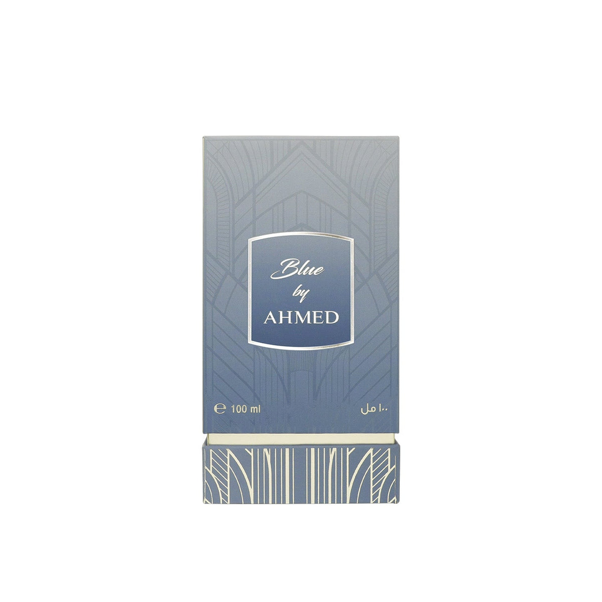 Blue By Ahmed EDP 100ml - Ahmed Al Maghribi UK