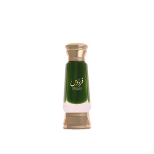FIRDAUS BY AHMED 15ML (CONCENTRATED OIL) - Ahmed Al Maghribi UK