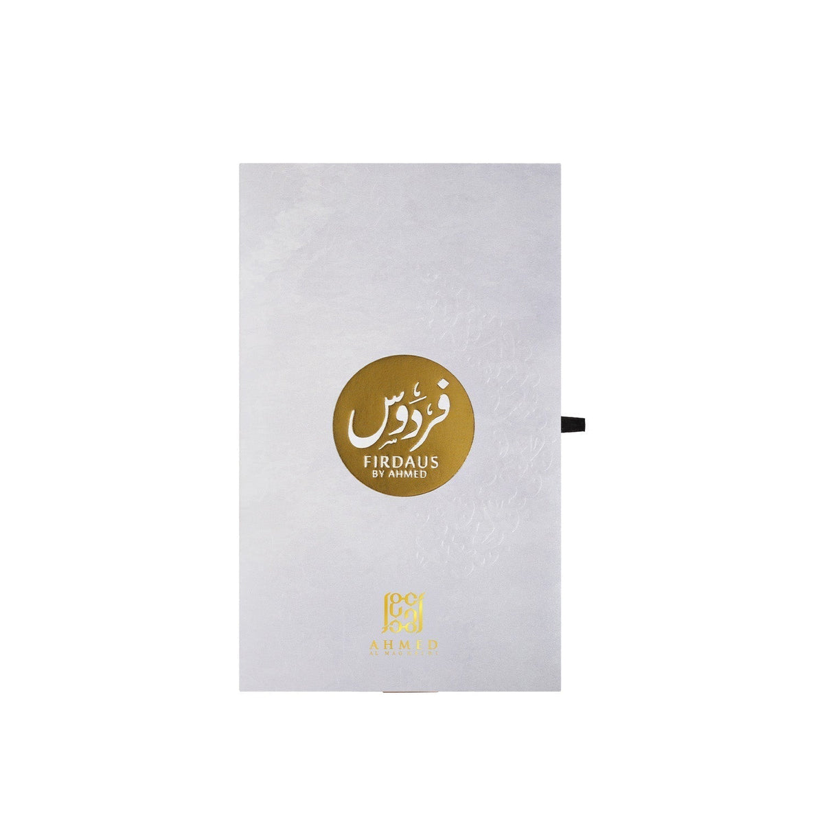 Firdaus Concentrated Oil