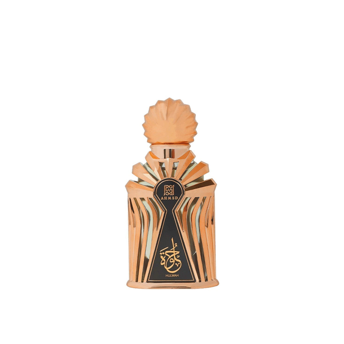 HULWAH 15ML (CONCENTRATED OIL) - Ahmed Al Maghribi UK