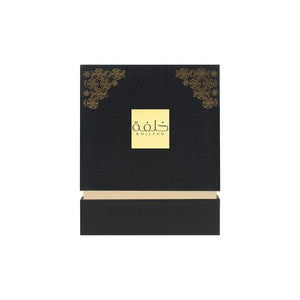 KHILFAH - Ahmed Al Maghribi UK