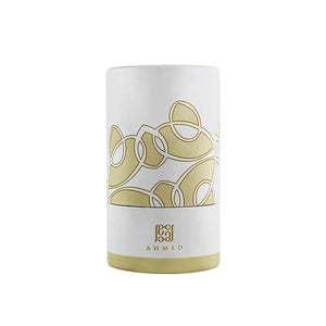 MUSK HAREER - Ahmed Al Maghribi UK